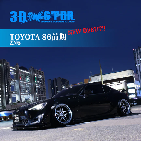 326POWER 3D STAR Lip Kit for Toyota GT86 Zenki