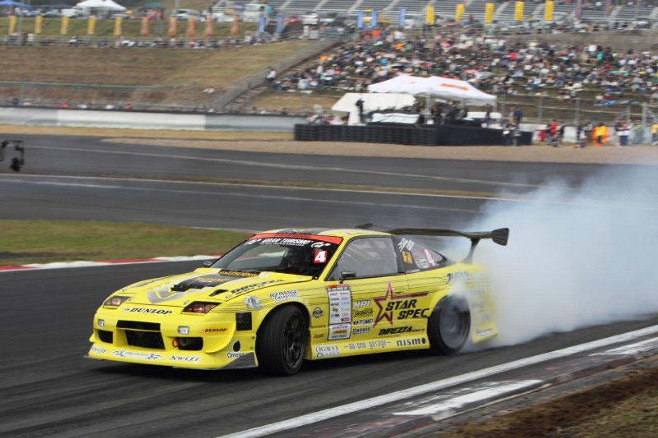 Koguchi Power | Front Fenders +50mm for Nissan 180SX (240SX S13