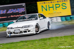 326POWER Universal Lip Kit Type 2