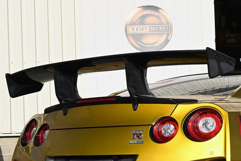 TOP SECRET Trunk Wing ST2 for Nissan R35 GTR