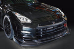 TOP SECRET Version 2 Full Bumper Kit for Nissan R35 GTR