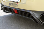TOP SECRET Rear Under Diffuser for Nissan R35 GTR
