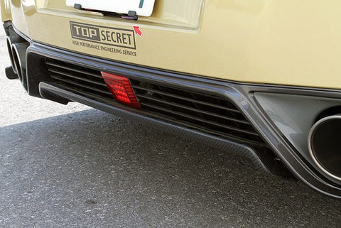TOP SECRET Rear Under Diffuser for Nissan R35 GTR