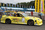 Koguchi Power Front Fenders 50mm for Nissan S13 180sx