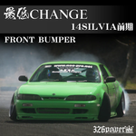 326POWER Change Front Bumper for Nissan S14 Zenki