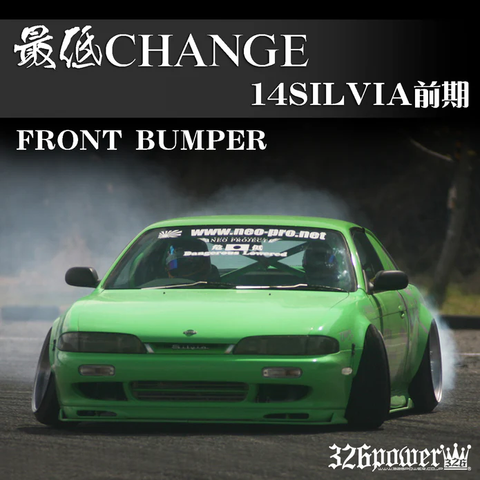 326POWER Change Front Bumper for Nissan S14 Zenki