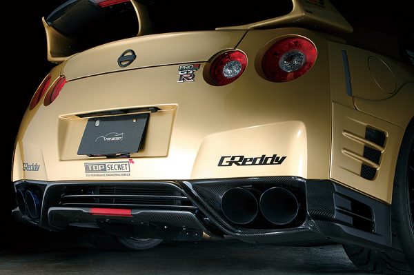 Top Secret Rear Diffuser TOP SECRET Rear Under Bumper Diffuser Version 1 for Nissan R35 GTR ...