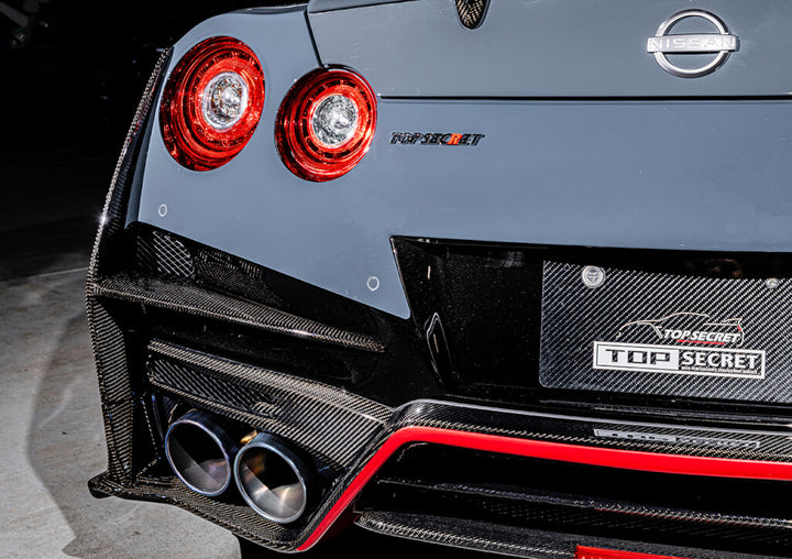 TOP SECRET M17 Carbon Rear Bumper Side Fins for Nissan R35 GTR