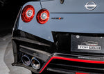 TOP SECRET M17 Carbon Rear Bumper Side Fins for Nissan R35 GTR