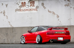 Spirit Rei Rear Fenders 65mm for Nissan S13 180sx
