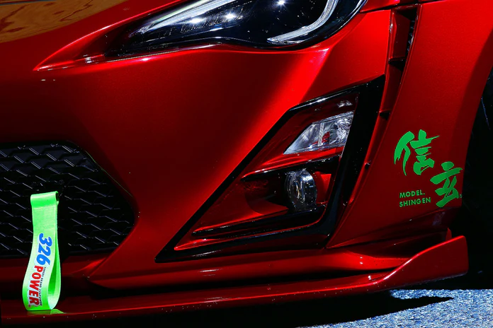 326POWER 3D STAR Front Fog Light Panels for Toyota FRS/GT86 Zenki