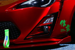 326POWER 3D STAR Front Fog Light Panels for Toyota FRS/GT86 Zenki