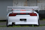 326POWER x NEO Project Universal Kiteiman Rear Wing