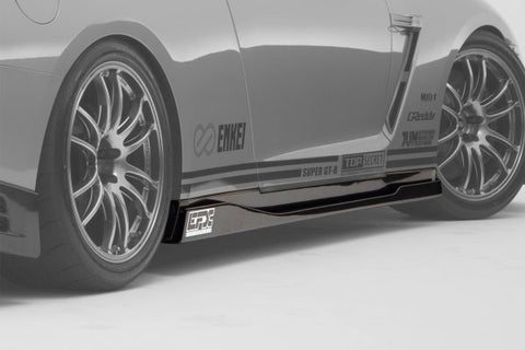 TOP SECRET Version 1 Side Diffuser for Nissan R35 GTR