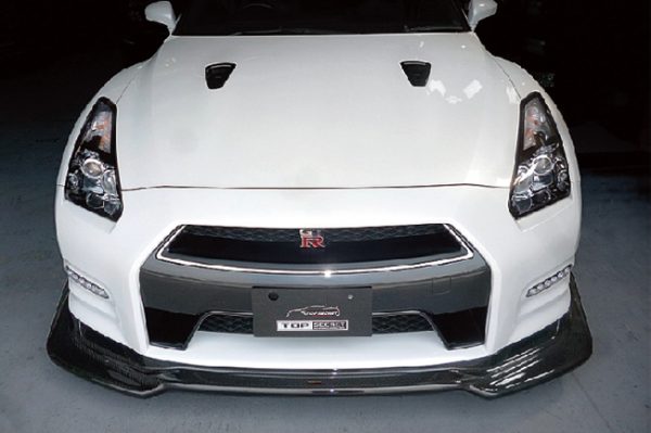 TOP SECRET MY11 Front Under Diffuser for R35 GTR (2011-2016)