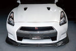 TOP SECRET MY11 Front Under Diffuser for R35 GTR (2011-2016)