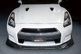 TOP SECRET MY11 Front Under Diffuser for R35 GTR (2011-2016)