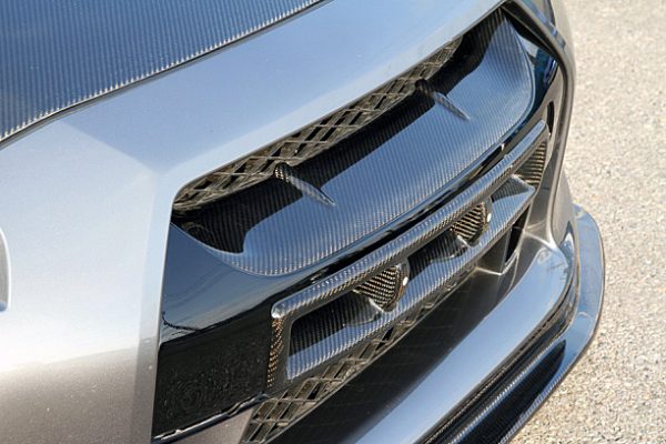TOP SECRET Carbon Intake Grill for Nissan R35 GTR