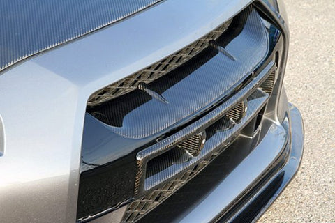 TOP SECRET Carbon Intake Grill for Nissan R35 GTR