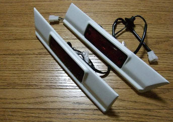 Foresight | Rear Side Molding for Mazda RX7 (FC3S)