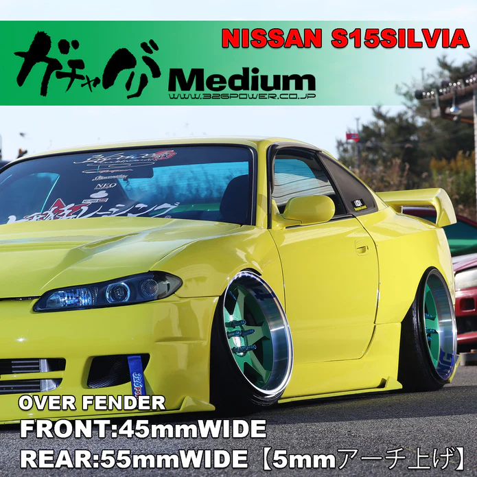 326POWER Gachabari Medium Front Fenders 45mm for Nissan S15