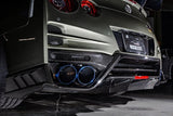 TOP SECRET M17 Dry Carbon Rear Under Diffuser for Nissan R35 GTR
