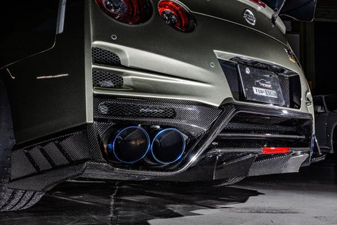 TOP SECRET M17 Dry Carbon Rear Under Diffuser for Nissan R35 GTR
