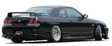 GP Sports G-FOUR Body Kit for Nissan Skyline R33 (2-Door)