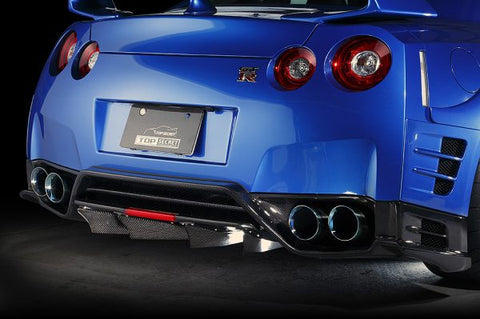 TOP SECRET Rear Under Bumper Diffuser Version 2 for Nissan R35 GTR
