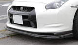 TOP SECRET Front Under Diffuser for R35 GTR (2007-2010)