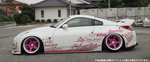 326POWER Manriki Trunk Wing for Nissan Z33/350Z