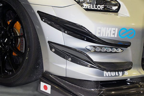 TOP SECRET Upper Canard for Nissan R35 GTR