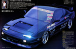 Koguchi Power Hood for Nissan S13 180sx
