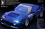 Koguchi Power Hood for Nissan S13 180sx