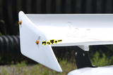 326POWER x NEO Project Universal Kiteiman Rear Wing