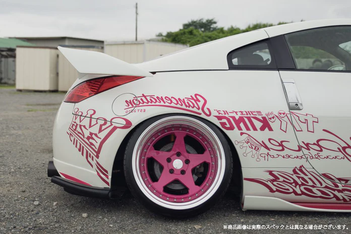 326POWER Manriki Trunk Wing for Nissan Z33/350Z