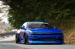 Spirit Rei Miyabi Body Kit for Nissan S13 240sx