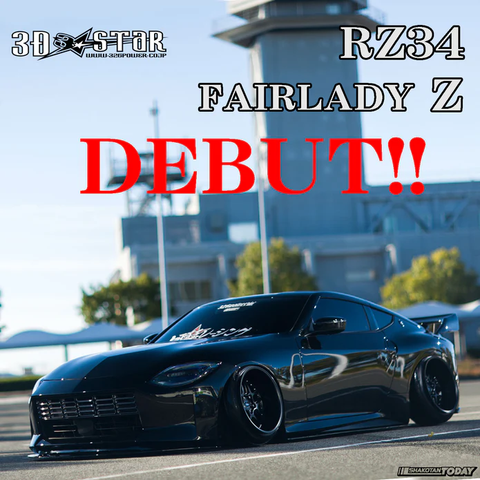 326POWER 3D STAR Lip Kit Type 1 for Nissan RZ34/400Z Fairlady Z