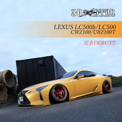 326POWER 3D STAR Lip Kit for Lexus LC500 FM326