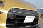 TOP SECRET High Speed GT Grill for Nissan R35 GTR