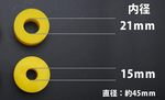 326POWER Absolute Stopper