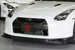 TOP SECRET Front Under Diffuser for R35 GTR (2007-2010)