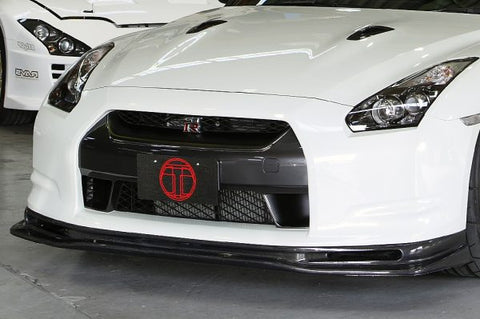 TOP SECRET Front Under Diffuser for R35 GTR (2007-2010)