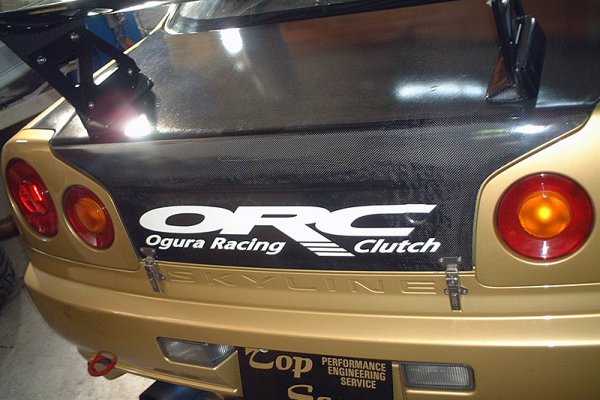 TOP SECRET G-FORCE Lightweight Trunk for Nissan R34 GTR