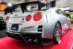 TOP SECRET M17 Rear Bumper for Nissan R35 GTR
