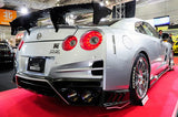 TOP SECRET M17 Rear Bumper for Nissan R35 GTR