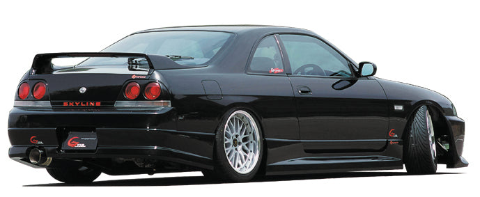 GP Sports G-FOUR Body Kit for Nissan Skyline R33 (2-Door or 4-Door)