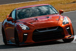 TOP SECRET M17 Aerobonnet for Nissan R35 GTR