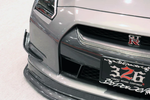 326POWER 3D STAR Front Canards for Nissan R35 GTR