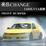 326POWER Change Front Bumper for Nissan S14 Kouki